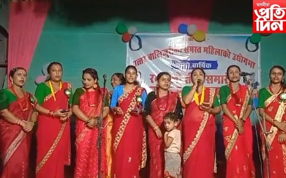 জামুগুৰিহাটত মহিলা সমাজৰ উদ্যোগত তীজ সমাৰোহ উদযাপন