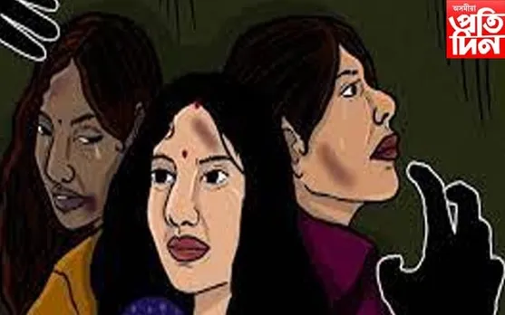 মণিপুৰৰ পিছত এইবাৰ ৰাজস্থানত নাৰীক কৰোৱা হ’ল নগ্ন পেৰেড