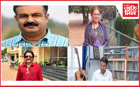 ৰাজ্যৰ বিভিন্ন ক্ষেত্ৰৰ বিশিষ্টলৈ এনাজৰী বঁটা-২০২৩