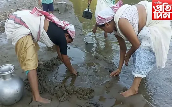 দেশত 'অমৃত কাল': নদীৰ পানী খাই জীয়াই আছে অসমীয়া