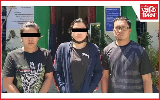 দুই মহিলাসহ মিজোৰামত তিনিগৰাকী ভুৱা DRI বিষয়া গ্ৰেপ্তাৰ...