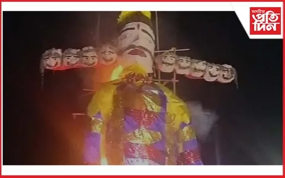 ইটাখোলাত ৪০ ফুট উচ্চতাৰ ৰাৱণ দাহ