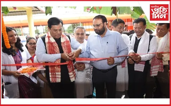 মাজুলীত আয়ুৰ্বেদিক চিকিৎসালয়ৰ শুভ উদ্বোধন সৰ্বানন্দ সোণোৱালৰ