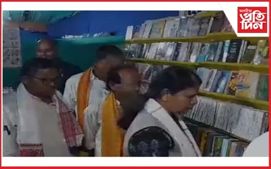 'মেৰাপানী গ্ৰন্থমেলা আৰু সাহিত্য উৎসৱ ২০২৩'ৰ সফল সমাপ্তি