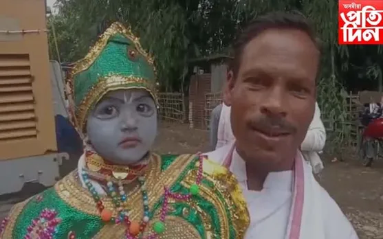 চাহ জনগোষ্ঠীৰ লোকে দেখুৱালে আধ্যাত্মিকতাৰ ব্যতিক্ৰমী নিদৰ্শন