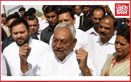 মধ্যপ্ৰদেশত নীতিশ কুমাৰৰ দলে ঘোষণা কৰিলে প্ৰথম ৫ জনীয়া প্ৰাৰ্থী তালিকা..