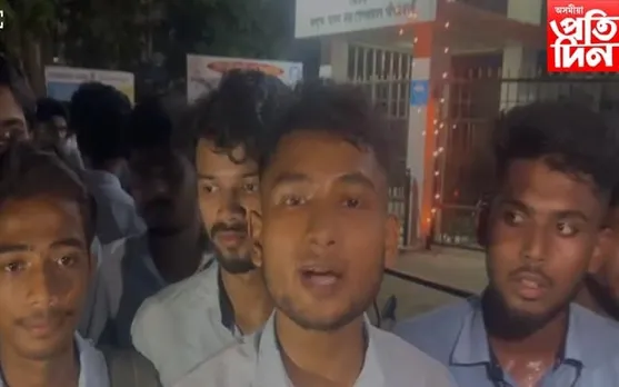 নিৰ্বাচনৰ মনোনয়ন পত্ৰ বাতিলক লৈ পূৱ কামৰূপ মহাবিদ্যালয়ত তীব্ৰ উত্তেজনা