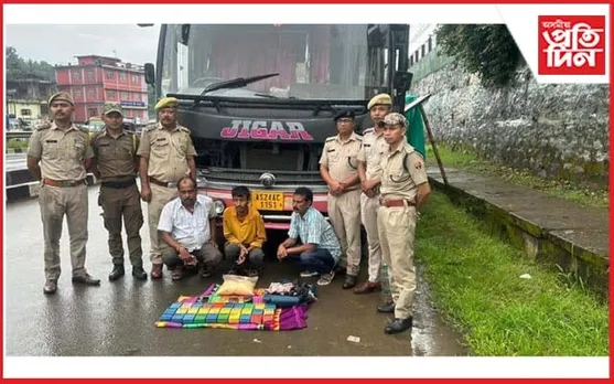 নৈশ বাছৰ পৰা ৯ কোটি টকাৰ হেৰ'ইন জব্দঃ তিনিজনক আটক...
