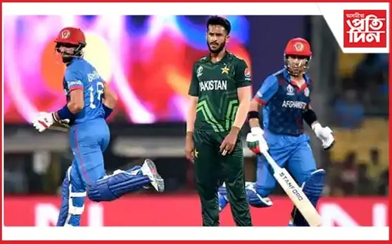 পাকিস্তানৰ বিৰুদ্ধে আফগানিস্তানৰ ঐতিহাসিক বিজয়...