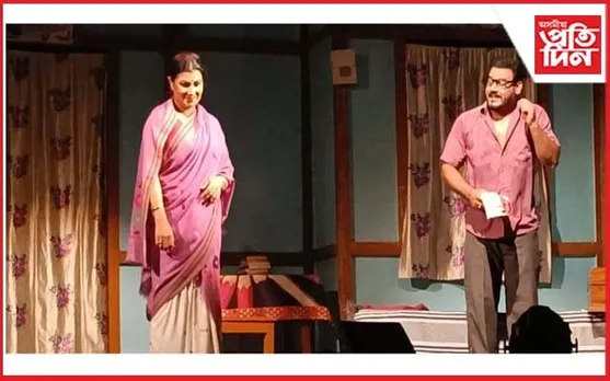 মুকালমুৱাৰ দুৰ্গা পূজাত আৱাহনৰ নাট অৰ্ধাঙ্গিনীয়ে বিলালে পুত্ৰ-কন্যাৰ দায়িত্ববোধৰ বাৰ্তা