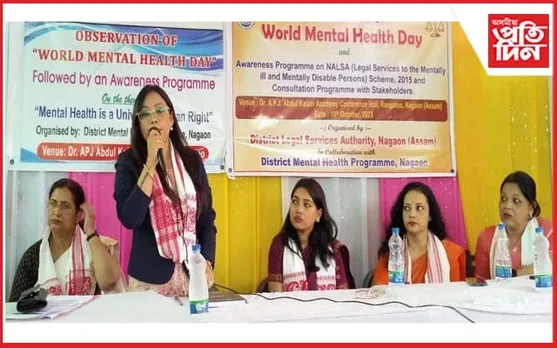 নগাঁৱত "বিশ্ব মানসিক স্বাস্থ্য দিৱস" উদযাপন