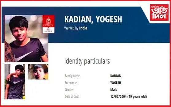 ১৯ বছৰীয়া গেংষ্টাৰঃ ভুৱা পাছপোৰ্ট ব্যৱহাৰ কৰি আমেৰিকালৈ পলায়ন 