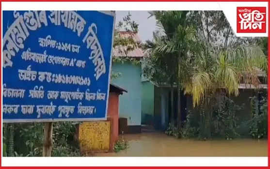 গহপুৰত চিঙিল চেচা নদীৰ মথাউৰি : বানৰ কৱলত বিদ্যালয়