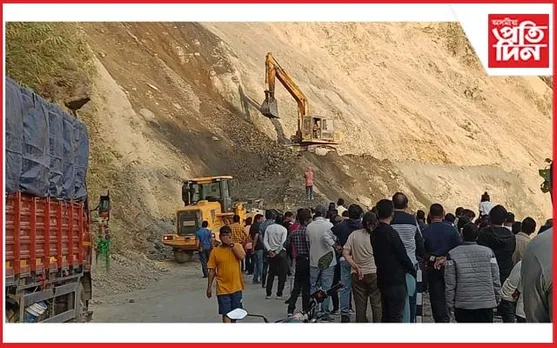 অৰুণাচলত ভূমিস্খলন : শতাধিক যান-বাহন আৱদ্ধ