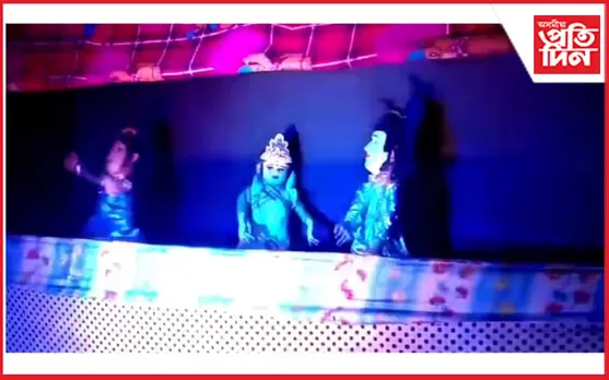 নিলখ টকৌৱনী যুৱক সংঘৰ প্ৰতিষ্ঠা দিৱসত পুতলা নাচ প্রদর্শন