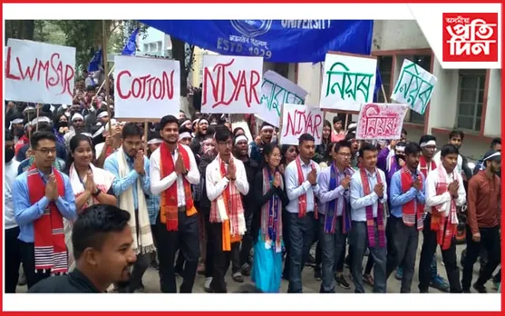 কটন বিশ্ববিদ্যালয়ৰ নিৰ্বাচনৰ ভোটগ্ৰহণ আৰম্ভ