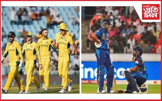 'বিশ্বকাপ'২৩'ৰ প্ৰথমটো জয়ৰ যুঁজত নামিব অষ্ট্ৰেলিয়া আৰু শ্ৰীলংকা