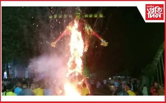 মঙলদৈত প্ৰতিমা বিসৰ্জন আৰু ৰাৱণ দাহ