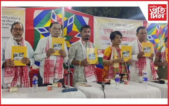 দিনজোৰা কাৰ্যসূচীৰে নালাপাৰাত লক্ষ্মী পূজা উদযাপন : কৃতী শিক্ষাৰ্থীক সম্বর্ধনা 