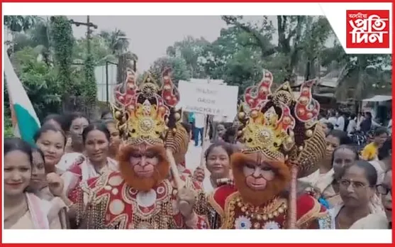 চিচিবৰগাঁৱত অমৃত কলহ যাত্ৰাৰ সমাপন কাৰ্যসূচীত বিশাল সমদল