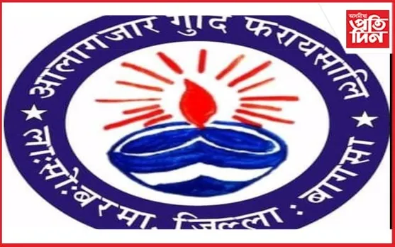 চৰকাৰী বিদ্যালয়ৰ পৰিচালনাৰ দ্বায়িত্ব গ্ৰহণ ছাত্ৰ-ছাত্ৰীৰ মাতৃসকলৰ 