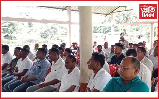 চেঙাজানত গণতান্ত্ৰিক নাগৰিক সুৰক্ষা মঞ্চৰ ৰাজহুৱা সভা