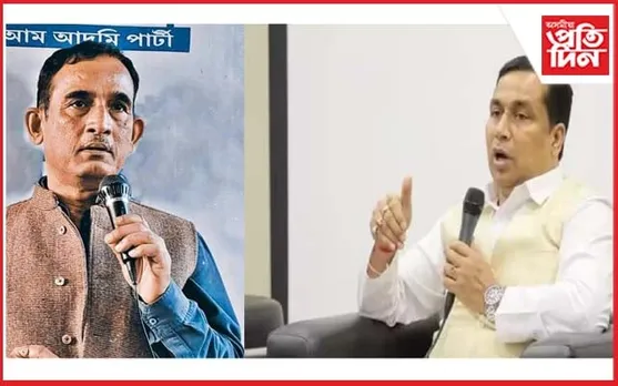 পীযুষ হাজৰিকা-জয়ন্ত মল্লবৰুৱাই বিৰোধী ঐক্য সন্দৰ্ভত কৰা মন্তব্যৰ প্ৰতিক্ৰিয়া আপৰ