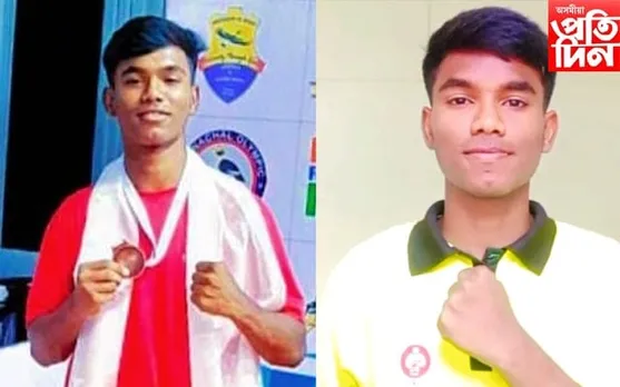 ৰাষ্ট্ৰীয় বক্সিং প্ৰশিক্ষণ শিবিৰলৈ নিৰ্বাচিত অসমৰ যুৱক