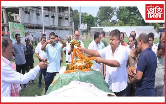 বিশিষ্ট শিক্ষাবিদ-ক্ৰীড়া সংগঠক-সাংবাদিক সহজানন্দ ওজাৰ শেষকৃত্য সম্পন্ন