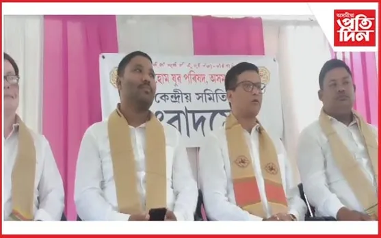 জনজাতিকৰণৰ দাবী পূৰণ নহ'লে নতুন ৰাজনৈতিক দল গঠনৰ হুংকাৰ টাইপাৰ