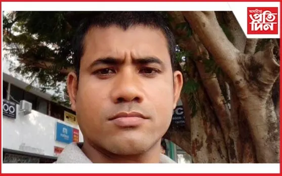 বহিঃৰাজ্যলৈ গৈ পুনৰ সন্ধানহীন এজন : মানৱ সৰবৰাহকাৰী কৱলত পৰাৰ সন্দেহ...