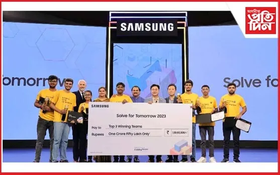 ৰাষ্ট্ৰীয় পৰ্যায়ত খুমটাইৰ ছাত্ৰৰ সফলতাঃ লাভ কৰিৰেল ৫১ লাখ টকা, লেপটপ, ম'বাইল আৰু বহু উপহাৰ... 