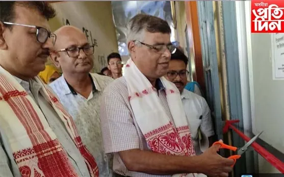 ধিং মহাবিদ্যালয়ত ডি বি টি ষ্টাৰ কলেজ পাঠ্যক্ৰমৰ শুভাৰম্ভ...