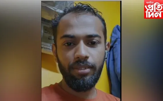  বিয়াৰ প্ৰস্তাৱ প্ৰত্যাখ্যান কৰা বাবে অন্তৰংগ মূহুৰ্তৰ ফটো-ভিডিঅ' ভাইৰেল কৰিলে প্ৰেমিকে