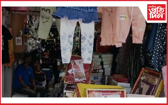 অনলাইনৰ অফাৰে মাধমাৰ সোধাইছে লামডিঙৰ বজাৰত