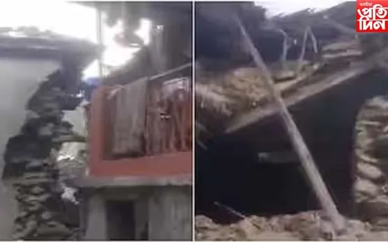 ৪ টাকৈ ভূমিকম্পই জোকাৰি গ'ল নেপালঃ প্ৰভাৱ পৰিল ভাৰততো...