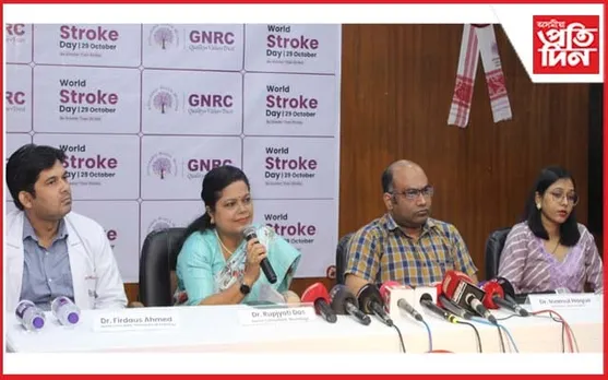 বিশ্ব ষ্ট্ৰ'ক দিৱস উপলক্ষে জিএনআৰচি হাস্পতালৰ উদ্যোগত জন সচেতনতা সভা