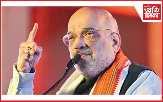 তেলেংগানাত মুখ্যমন্ত্ৰী হ'ব পিছপৰা শ্ৰেণীৰ : অমিত শ্বাহ
