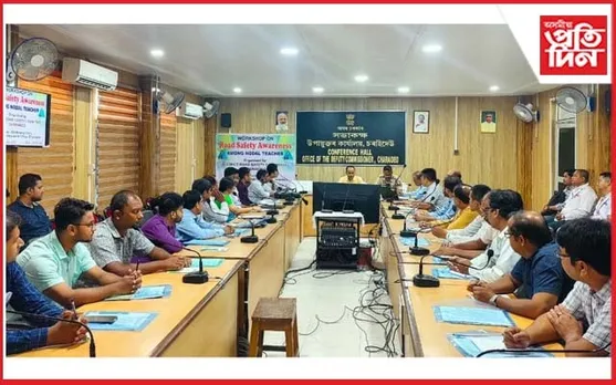 চৰাইদেউত পথ সুৰক্ষা সম্পৰ্কীয় সজাগতা...