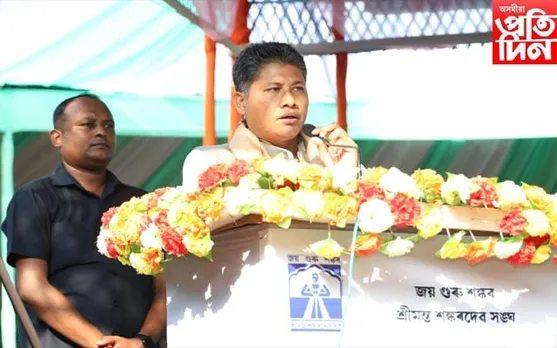 গহপুৰত উত্তৰ-পূৰ্বাঞ্চলীয় সাংস্কৃতিক সমন্বয় সমাৰোহত মন্ত্ৰী পীযুষ হাজৰীকা