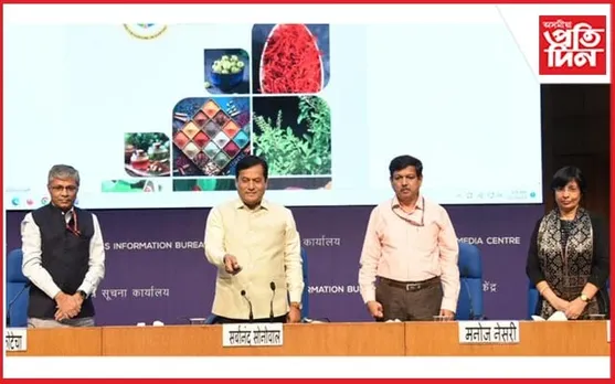 সৰ্বানন্দ সোণোৱালে শুভাৰম্ভ কৰিলে আয়ুষ মন্ত্ৰালয়ৰ মাহজোৰা আয়ুৰ্বেদ উদযাপন অভিযান...