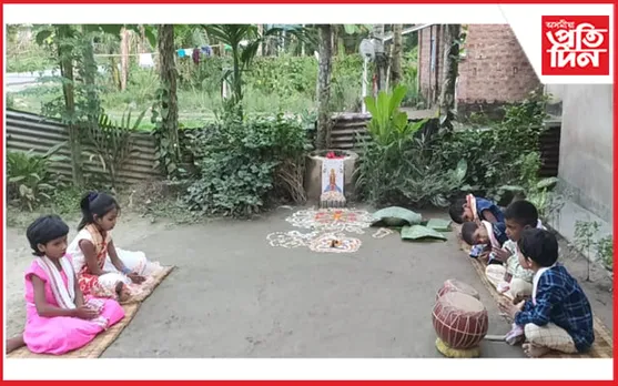 বটদ্ৰৱাত কাতি বিহুৰ আয়োজন