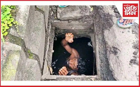 নলা, নৰ্দমা চাফা কৰাৰ সময়ত শ্ৰমিকৰ মৃত্যু হ'লে চৰকাৰে দিব লাগিব ৩০ লাখ টকাৰ ক্ষতিপূৰণ...