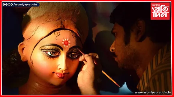 আজি মহালয়া, দুৰ্গাপূজালৈ মাজত মাথো কেইটিমান দিন...