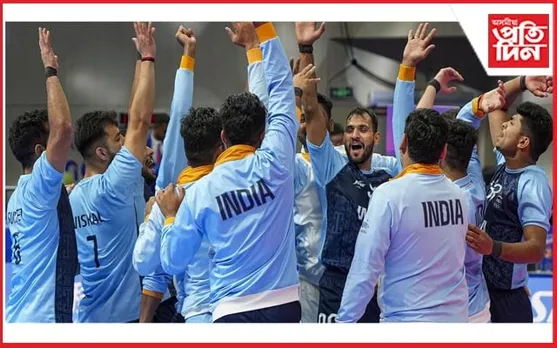 এছিয়ান গেমছঃ পুৰুষ কাবাডী প্ৰতিযোগিতাত অথন্তৰ