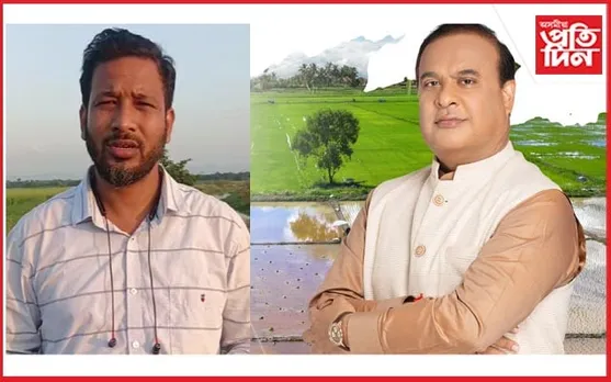 মিছন বসুন্ধৰাৰ ৭৫ শতাংশ আবেদনেই নাকচ ! ভূমিৰ অধিকাৰৰ পৰা বঞ্চিত খিলঞ্জীয়া... 