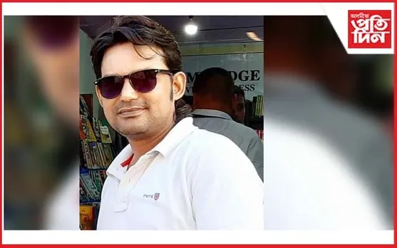 দৌলাশালত ড° বীৰেন্দ্ৰনাথ দত্তৰ শ্ৰদ্ধাঞ্জলি অনুষ্ঠান : কবি প্ৰণৱ কুমাৰ বৰ্মনলৈ ৰঘুনাথ চৌধাৰী সোঁৱৰণী বঁটা