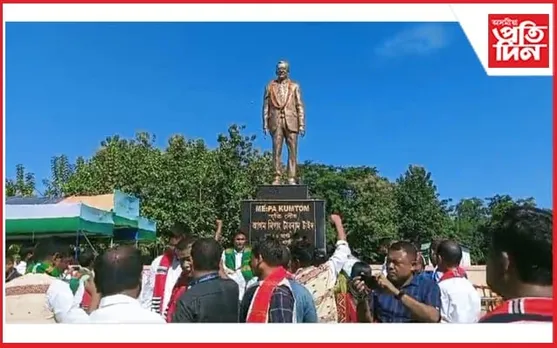 ঘূণাসুঁতিত উন্মোচিত হ'ল টাবুৰাম টাইদৰ স্বৰ্ণোজ্জল প্ৰতিমূৰ্তি...