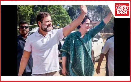 তেলংগানাত ৰাহুল, প্ৰিয়ংকাৰ নিৰ্বাচনী অভিযানঃ প্ৰসিদ্ধ মন্দিৰত আগবঢ়ালে পূজা অৰ্চনা...