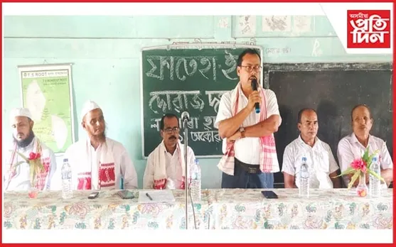 বৰক্ষেত্ৰীৰ লাউপাৰা হাইস্কুলত ফাতেহা-ই-দোৱাজ দাহম উদযাপন